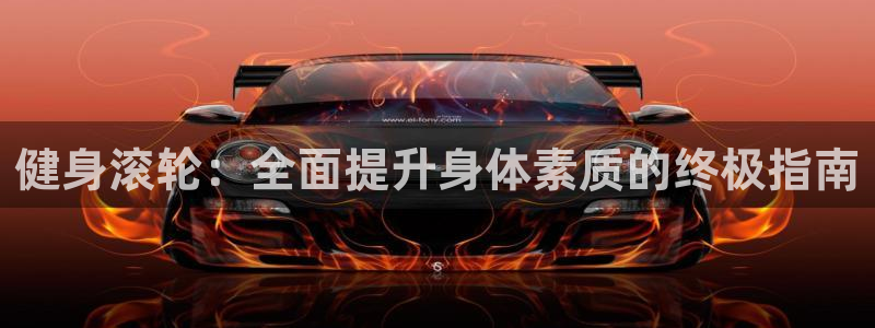 龙8老虎机网络游戏
