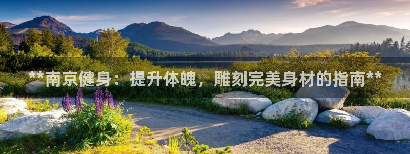 龙8国际网站