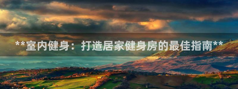 龙8国际龙8客户端