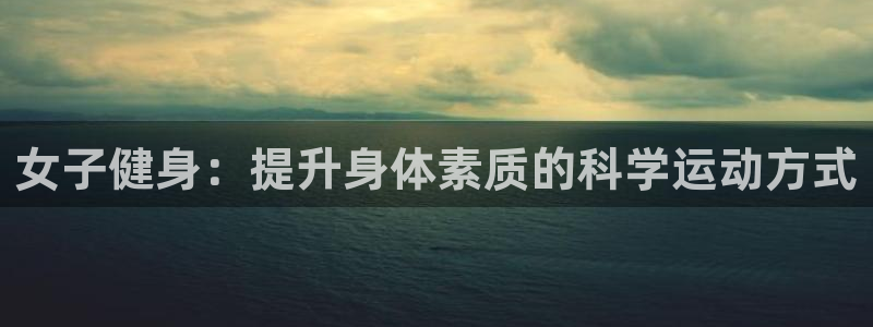 龙8棋牌平台
