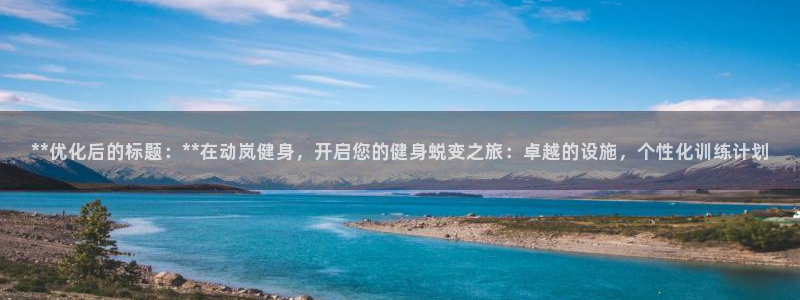 龙8国际怎么下载