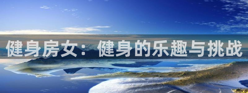 龙8国际首页