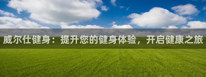 龙8国际.com