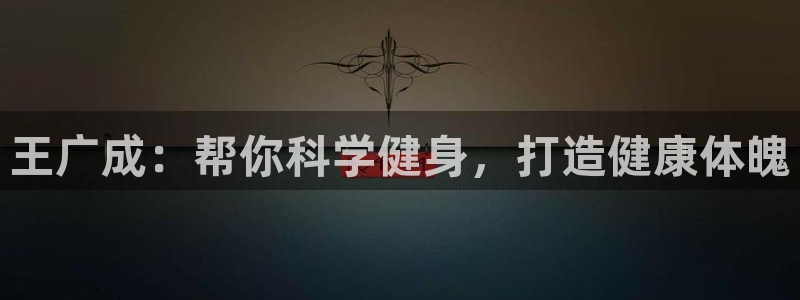龙8国际app下载安装