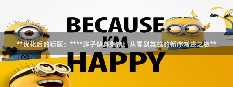 龙8国际ing