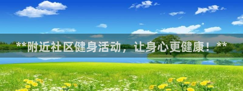 龙8国际官网老虎机