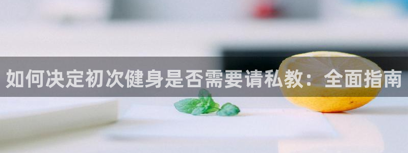龙8国际ing