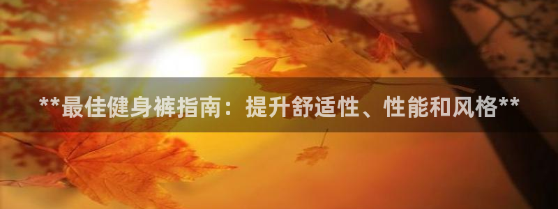 龙8游戏网站