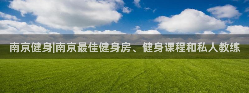 龙8国际官网版玩法