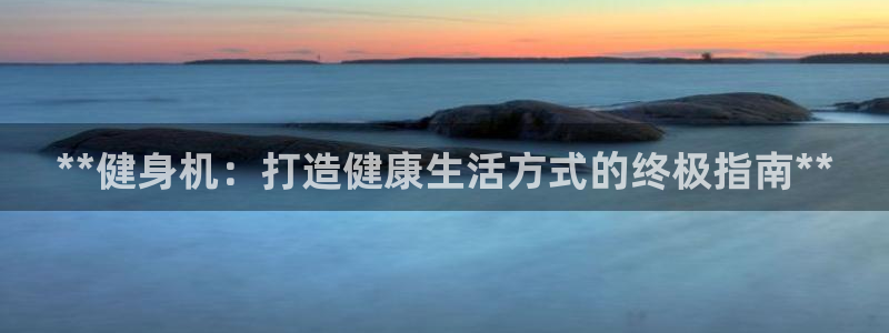 开户送88元体验金网站