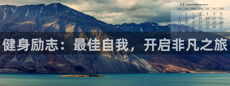 龙8国际官网下载