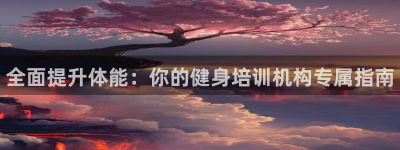 龙8国际long8龙8游戏