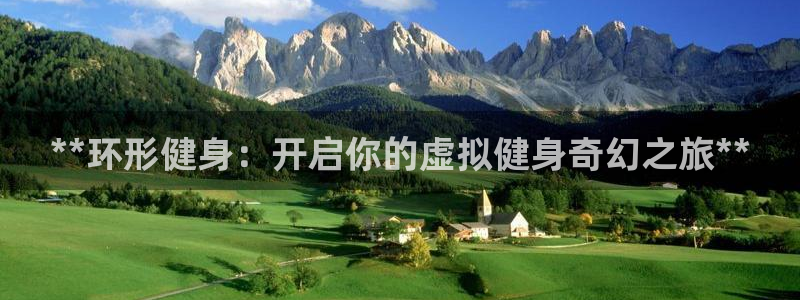 龙8国际是什么