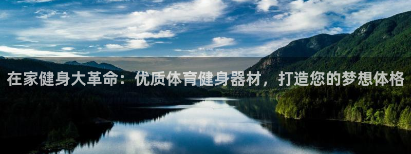 龙8国际官网-手机点此进入