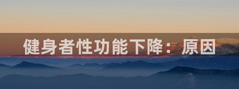 龙8国际官方网址