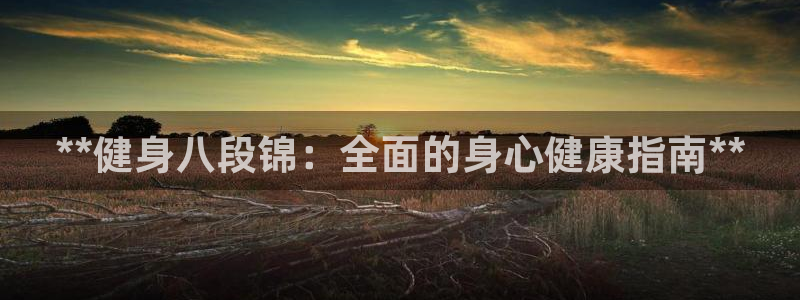 龙8国际app客户端下载不了
