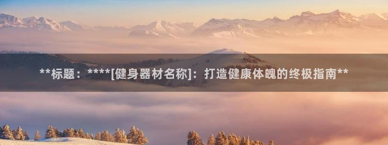 龙8国际老虎机电子