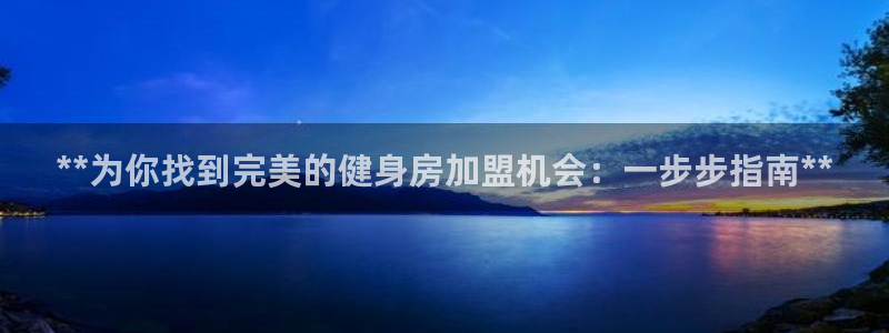 龙8国际安卓版版