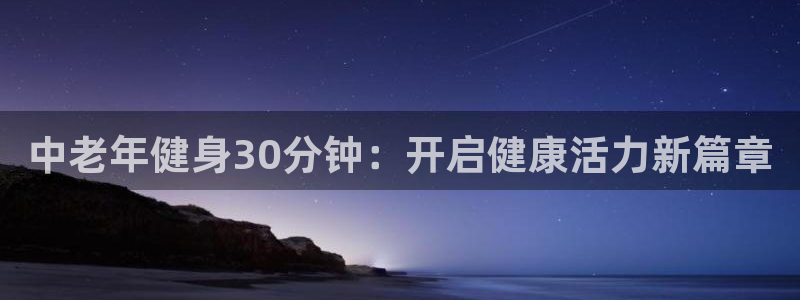 龙8国际pt官方网址