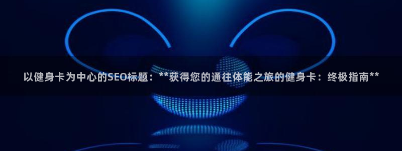 龙8国际app 下载
