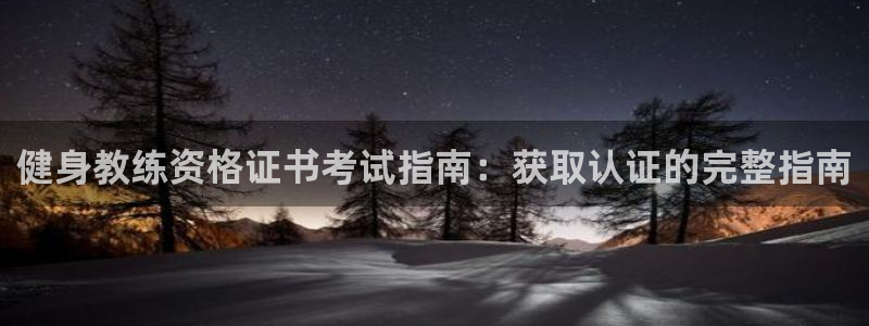 龙8国际官网老虎机