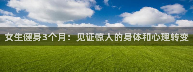 龙8手机游戏官网