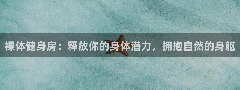 龙8国际游戏最新资讯