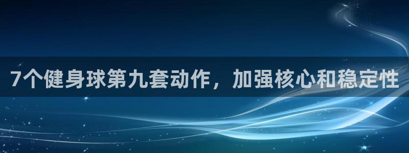 国际龙8官网pt客户端下载