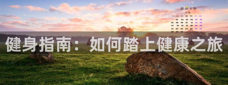 龙8国际官网进入