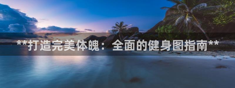 龙8官网老虎机游戏主页