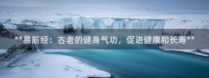 龙8国际安卓版版