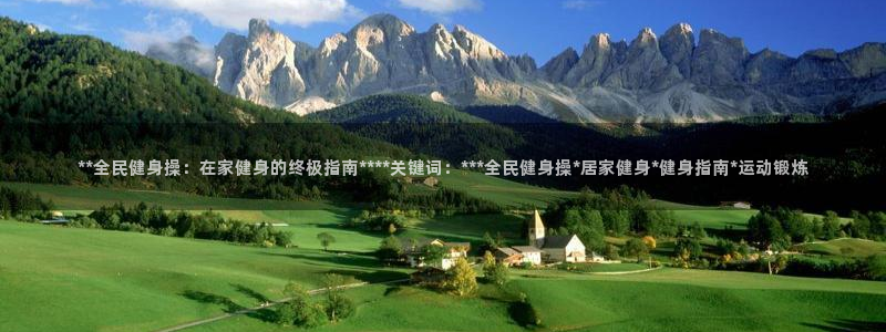 龙8手机游戏官网