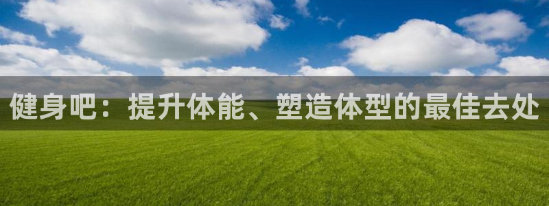 龙八国际官方网
