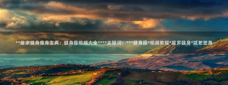 龙8国际老虎机官方