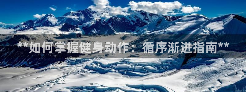龙8国际最新官网