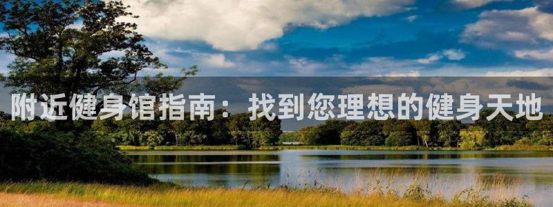 龙8国际版