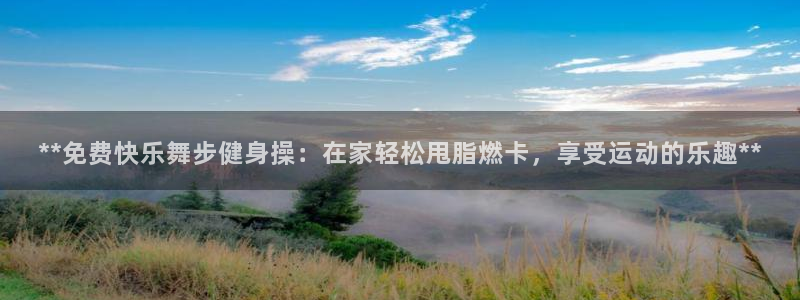龙8官网手机登入口