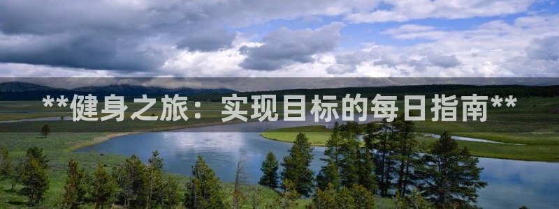 龙8国际app客户端下载