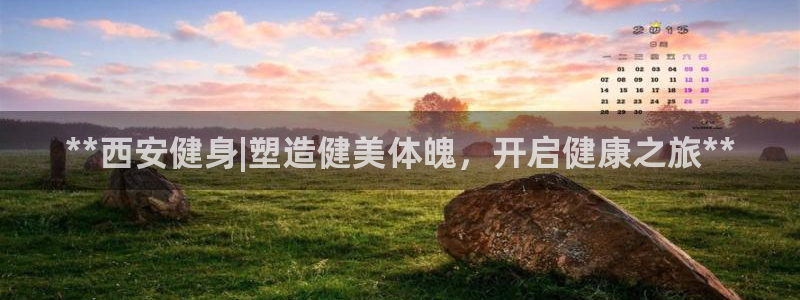 龙8游戏官方进入
