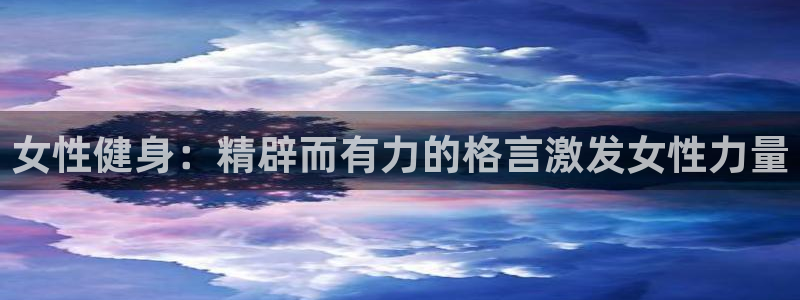 下载龙八国际
