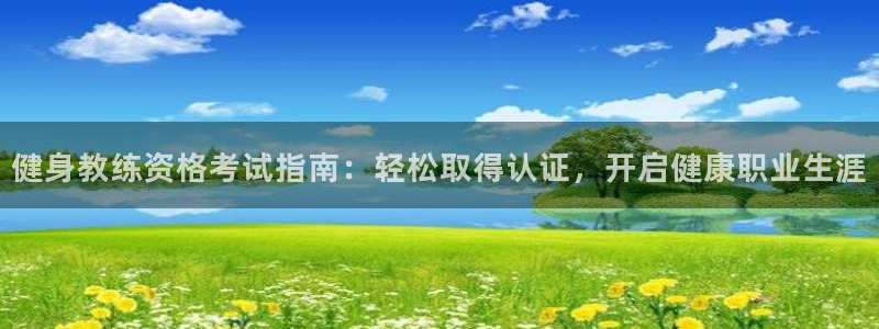 龙8国际手机版官网
