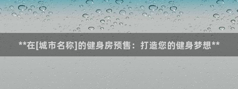 龙8国际电玩城