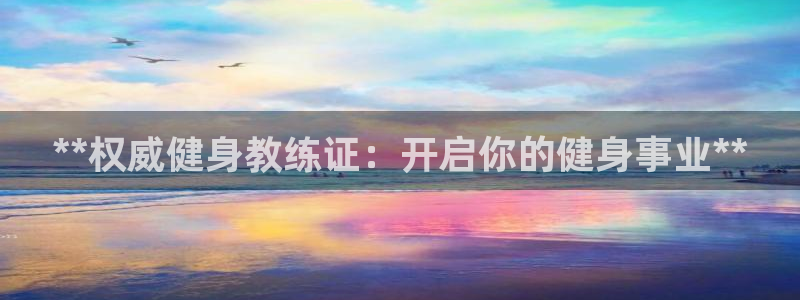 龙8国际游戏唯一官方进入