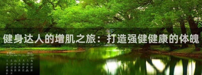 龙8游戏官方网站z