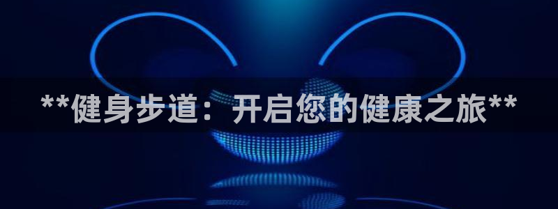 龙8国际官方网站苹果版