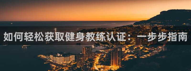 龙8官网在线试玩