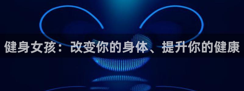 龙8游戏官方网站s