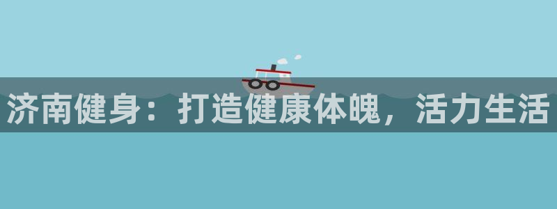 龙8国际app官网下载