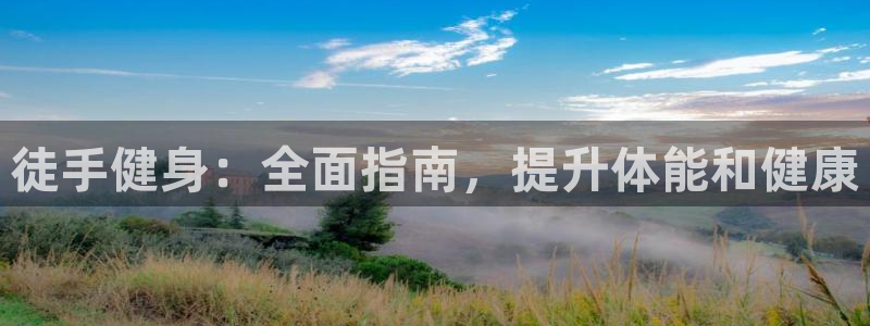 龙八国际下载链接