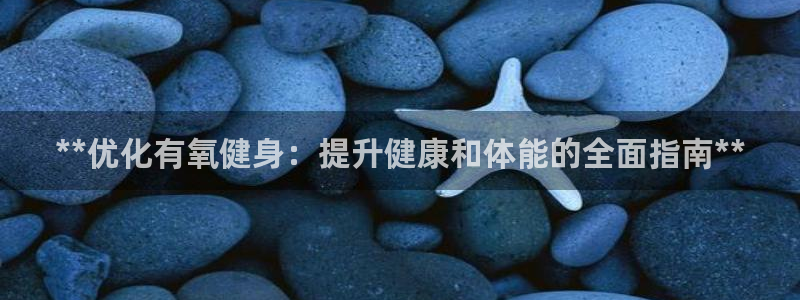 龙8国际手机版下载